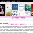 2010word默认字体字号